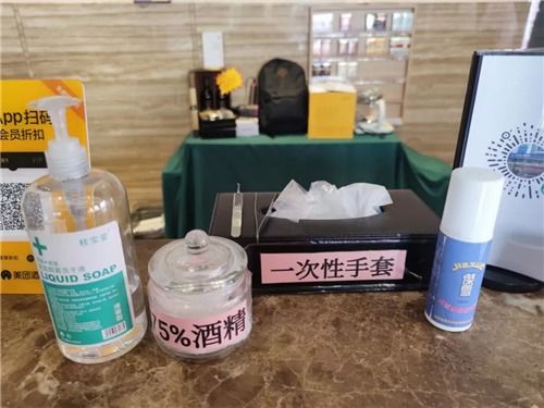 放心住，安心住——優(yōu)程酒店全面強(qiáng)化防疫措施并規(guī)范酒精飲品供應(yīng)